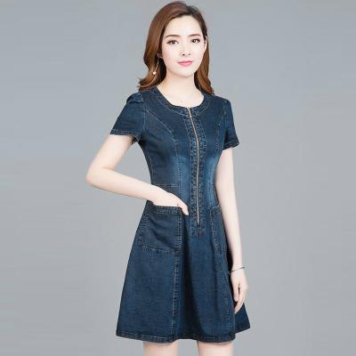 ĐẦM JEAN XÒE CỔ TRÒN KHÓA KÉO TRƯỚC NGỰC - NJ206